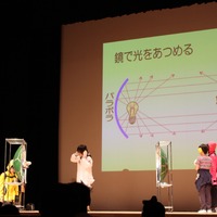 ステージ実験ショー