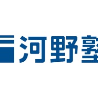 河野塾