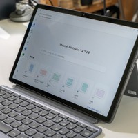 BYOD時代、Chromebookが保護者の悩みを解決。高校生の学習サポートの最適解