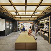OMO5京都祇園 OMOベース