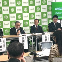記者発表のようす