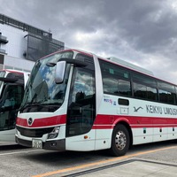 京急バス