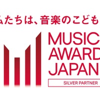 「MUSIC AWARDS JAPAN SOUND SCRAMBLE supported by 京都芸術大学（京都）」5月21日開催