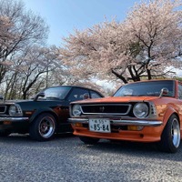 森のわくわくゴールデンウィーク～働くクルマ大集合!!～