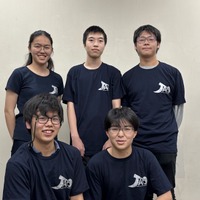 国際天文学オリンピック2025、日本代表5人を決定