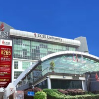 UCSI大学 クアラルンプール校