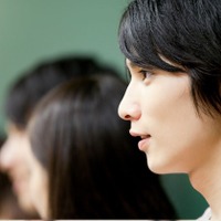 浜学園が新財団設立…教育系学部生へ奨学金給付、5/31締切