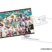 デジタルスタンプラリー参加特典：歌舞伎柄ポストカード
