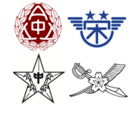 浅野中学校・栄光学園中学校・サレジオ学院中学校・逗子開成中学校
