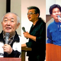 子ども大学グローバル