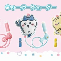 夏のレジャーにピッタリ！「ちいかわ」「ハチワレ」「うさぎ」3種のリュック型ウォーターシューターが販売中