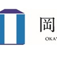 ベネッセコーポレーションと岡山大学