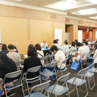 全国7会場で開催