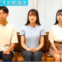座談会のようす（イメージ）