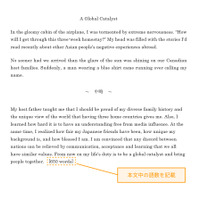 書式見本
