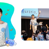 さかなのおにいさん かわちゃんよるトークショー