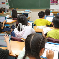 タブレットを使って学習