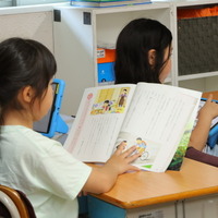 日本の学習指導要領に基づいた授業