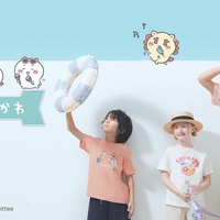 大人気の「GU×ちいかわ」サマーコレクション、予約販売は6月12日まで！テーマは「ちいかわたちの夏休み」