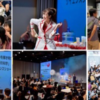 2023～2024年同イベント開催時のようす