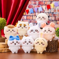 「ちいかわパーク」入場チケットの抽選申込がスタート！対象日はオープン初日から8月いっぱいまで