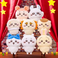 「ちいかわパーク」入場チケットの抽選申込がスタート！対象日はオープン初日から8月いっぱいまで