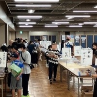 資料コーナー