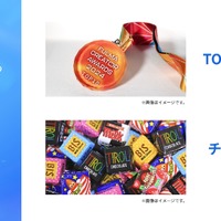 TOP10賞（ファイナリスト10組全員に贈呈）