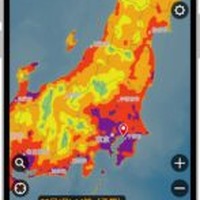 お天気アプリ「ウェザーニュース」