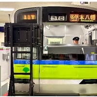 【夏休み2025】都営交通で運転士体験や工場探検…自由研究にも