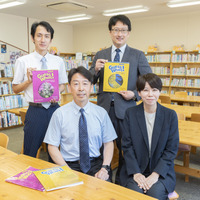 「Guess what？」で拓く未来の力、星野学園小の英語×教養教育