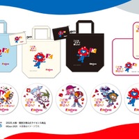 キッザニアとミャクミャクのコラボ商品、大阪・関西万博で限定販売