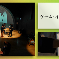 【大学受験2026】東京藝大大学院「ゲーム・インタラクティブアート専攻」開設