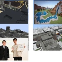 「SAITAMA Minecraft AWARD 2024」 グランプリ受賞作品