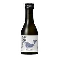 1日50本限定、酔鯨 特別純米酒