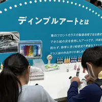 イベントのようす