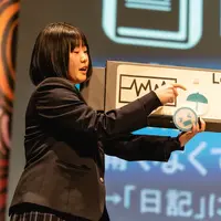 中学生部門グランプリ受賞者