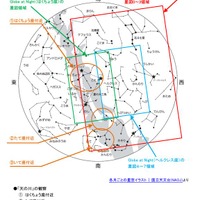 8月中旬21時 東京の星空