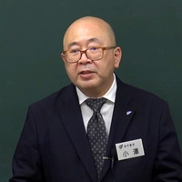 取材に応じてくれた浜学園 副学園長で算数教科責任者を務める小澤博則先生