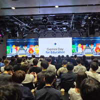 「Gemini Day for Education」のようす