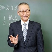 高橋俊明 講師