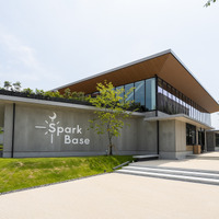 起業を志す若者の挑戦を産学官民連携で支援するインキュベーション施設Spark Base