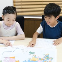 「為替の仕組みを学ぼう！」ワークショップ（イメージ）