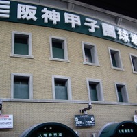 【高校野球2025夏】出場49校が決定、西東京から日大三