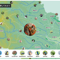 東京いきものAR図鑑
