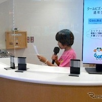 【夏休み2025】賤ヶ岳SAでアナウンスに挑戦（小3-6対象）おすすめ商品を紹介しよう