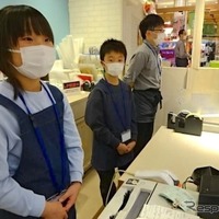 【夏休み2025】土山SAで小学生向け「お仕事体験」…レジ打ちや試食販売