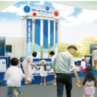 大阪万博「SDGsキッズEXPO」9/15…来場者プレゼントも