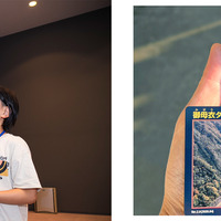 御母衣ダム・発電所の見学証とダムカードをいただいた