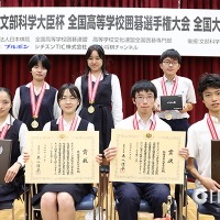 全国高校囲碁団体戦、駒場東邦（東京）と南山女子（愛知） 悲願の初優勝